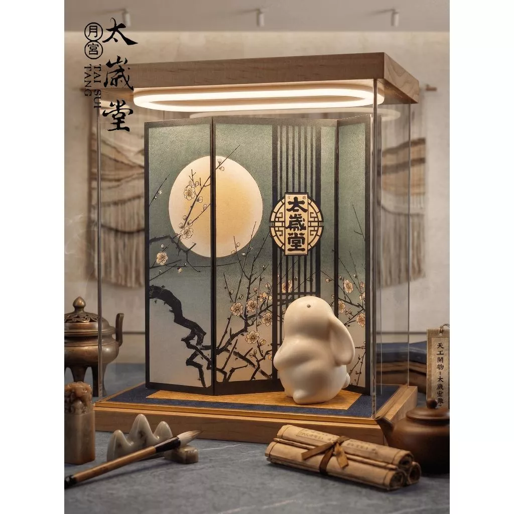 【太歲堂】歲和登齋・玉兔望舒｜玉兔望舒古典屏風微造景擺件展示盒・新中式桌上型鎮宅安奉雅飾 茶席書房 質感禮物