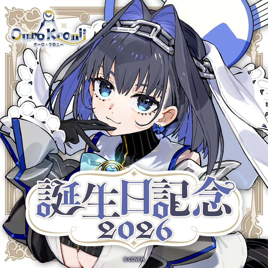 【噗噗屋】日空預購26年10月 Hololive(親簽) オーロ・クロニー 誕生日記念2026(附特典)