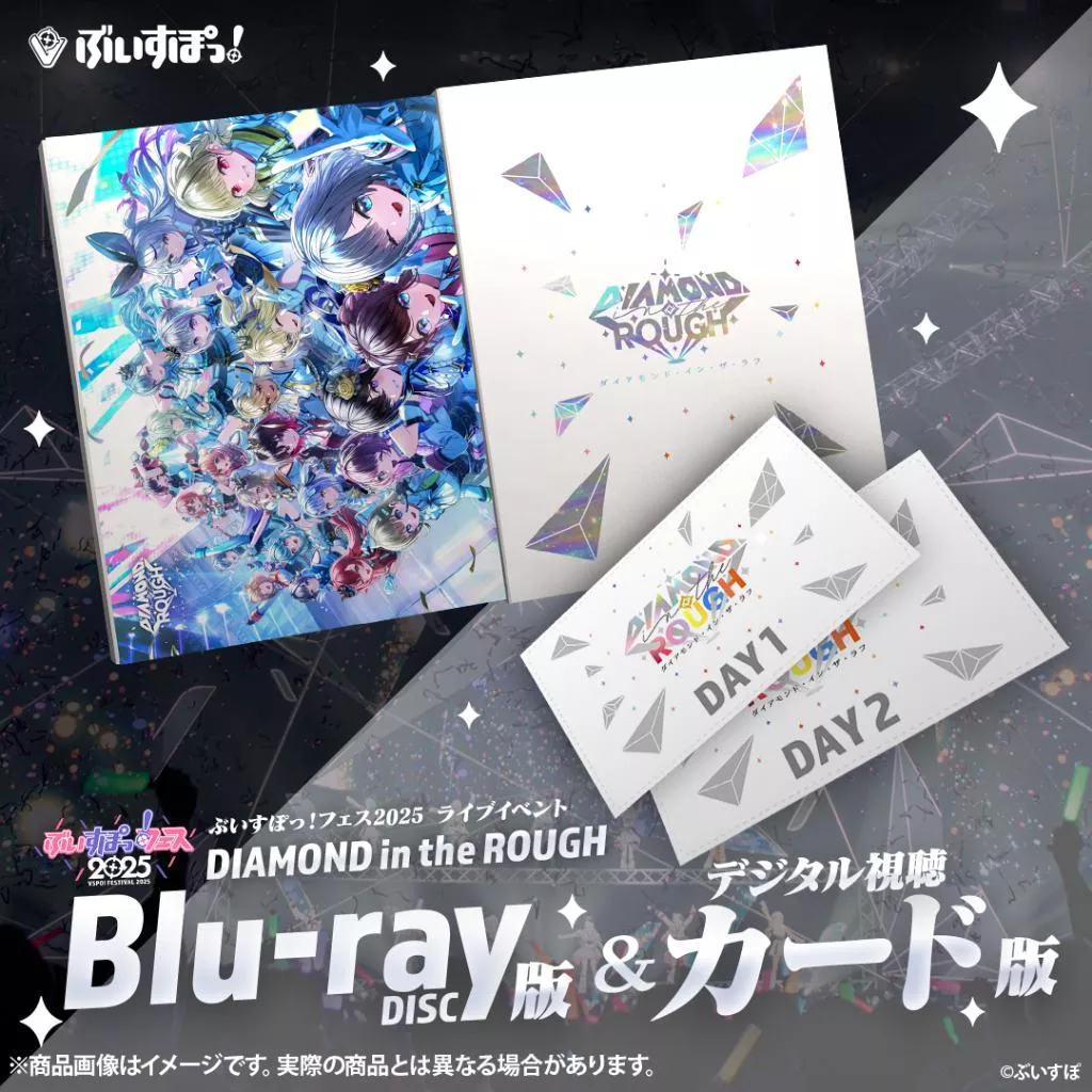 【噗噗屋】日空預購26年10月 VSPO！ぶいすぽっ！DIAMOND in the ROUGH 演唱會藍光