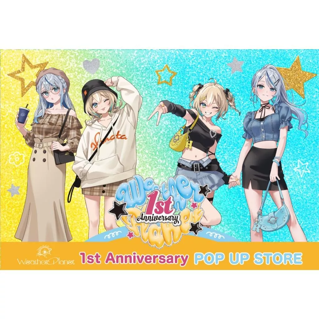 【噗噗屋】日空預購09月 WeatherPlanet 1周年 HMV 合作商品 雨海ルカ 天晴ひなた