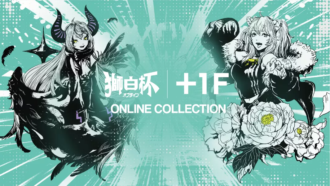 【噗噗屋】日空預購26年08月 Hololive 獅白杯 +1F 合作 T恤、外套 獅白ぼたん 獅白牡丹 拉普拉斯