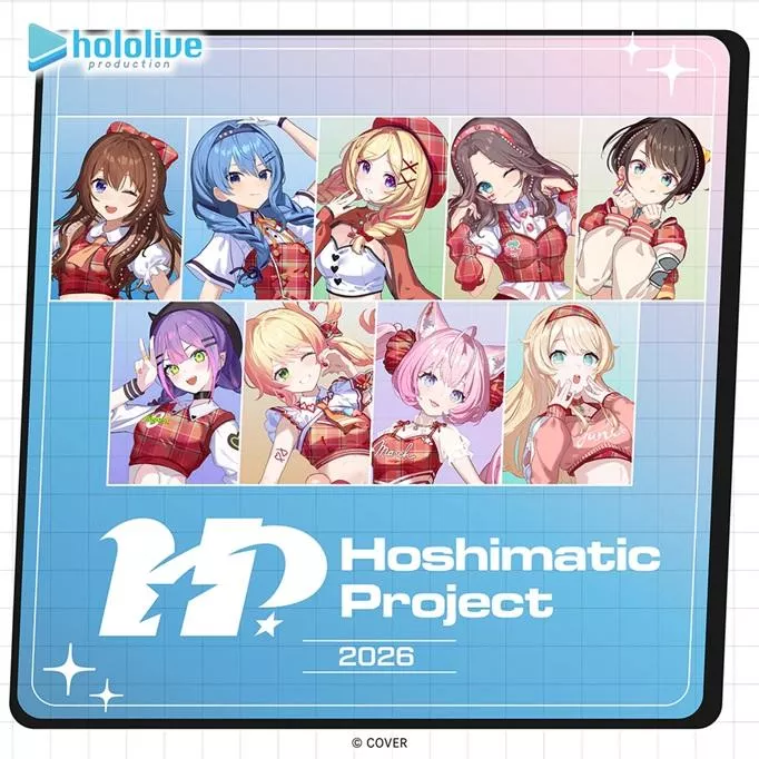 【噗噗屋】日空預購06月 Hololive Hoshimatic Project 2026 星街 常闇 博衣 桃鈴 風真