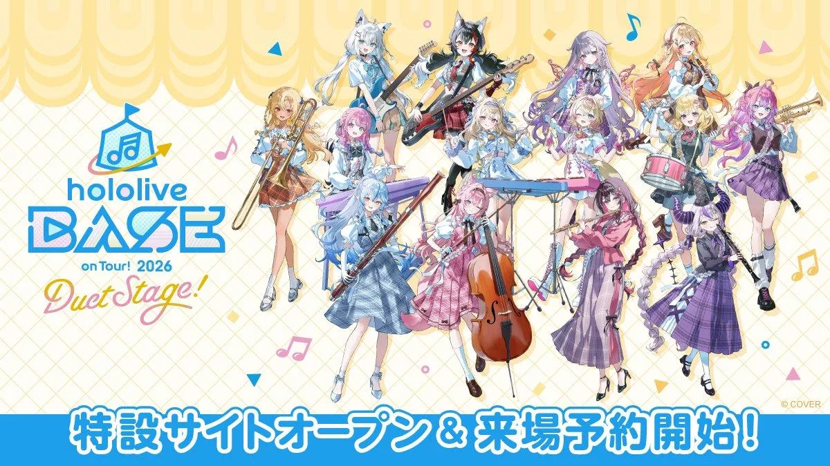 【噗噗屋】日空預購未定 Hololive BASE on Tour! 壓克力板、徽章、鑰匙圈、小卡、筆記本、小包、提袋
