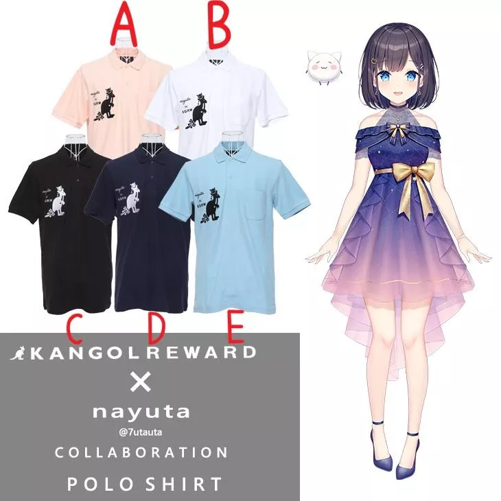 【噗噗屋】日空預購09月 KANGOL REWARD x nayuta 合作 第二彈商品