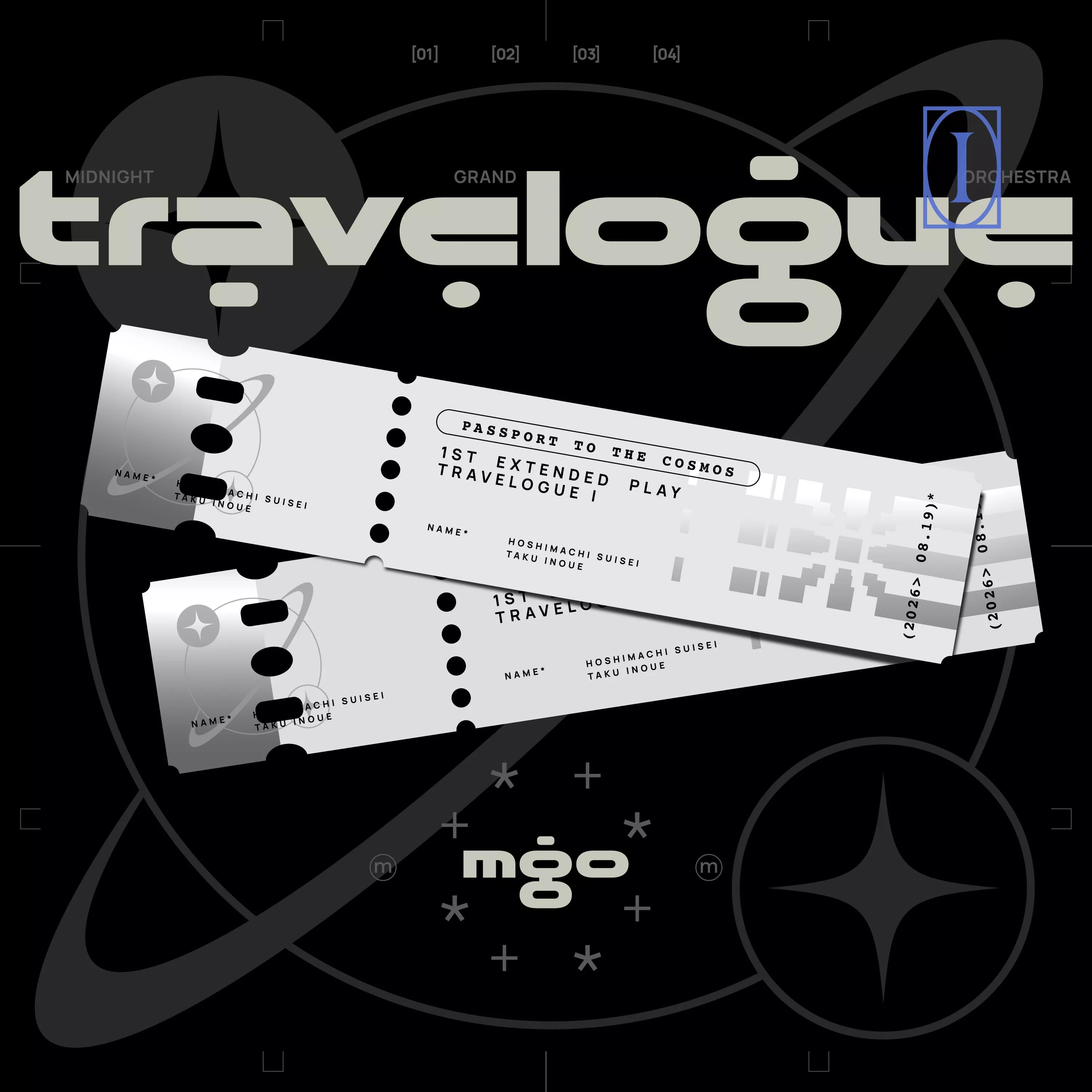 【噗噗屋】日空預購09月 Hololive 星街すいせい MGO Travelogue I 專輯、周邊 星街彗星
