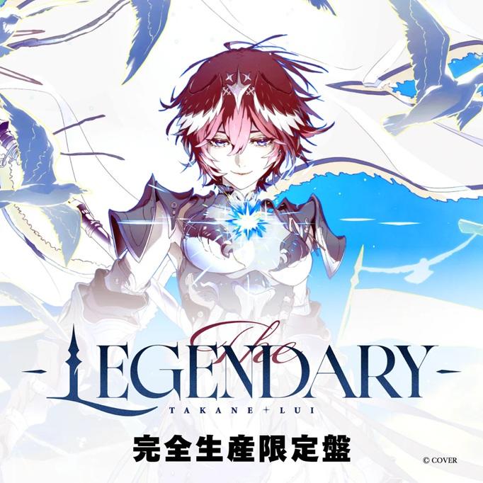 【噗噗屋】日空預購01月 Hololive 鷹嶺ルイ 鷹嶺琉依 lui 周邊