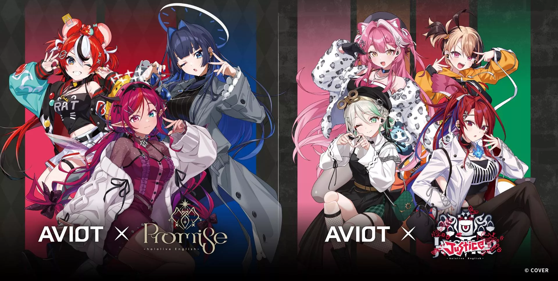 【噗噗屋】日空預購12月 Hololive AVIOT 耳機 TE-V1R Promise Justice