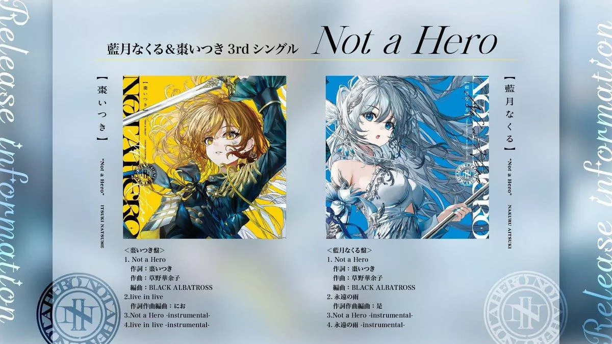 【噗噗屋】日空預購09月 藍月なくる 棗いつき Not a Hero 專輯 TV LV999の村人 OP