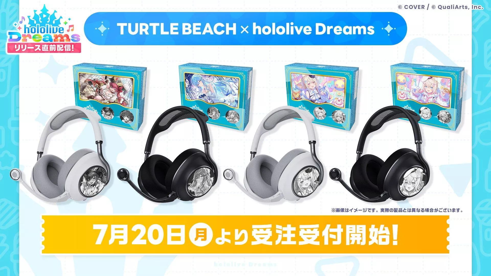 【噗噗屋】日空預購01月 Hololive Dreams TURTLE BEACH Stealth Pro II 耳機