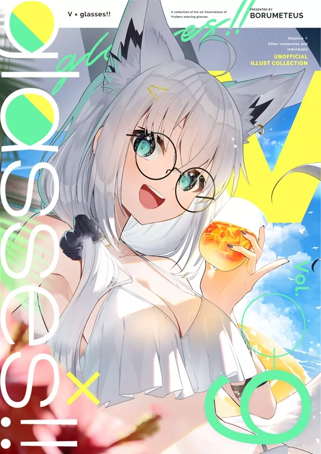 【噗噗屋】日空預購9月 Hololive C108 BORUMETE V×grasses!!vol.9 新刊、壓克力牌 白上吹雪