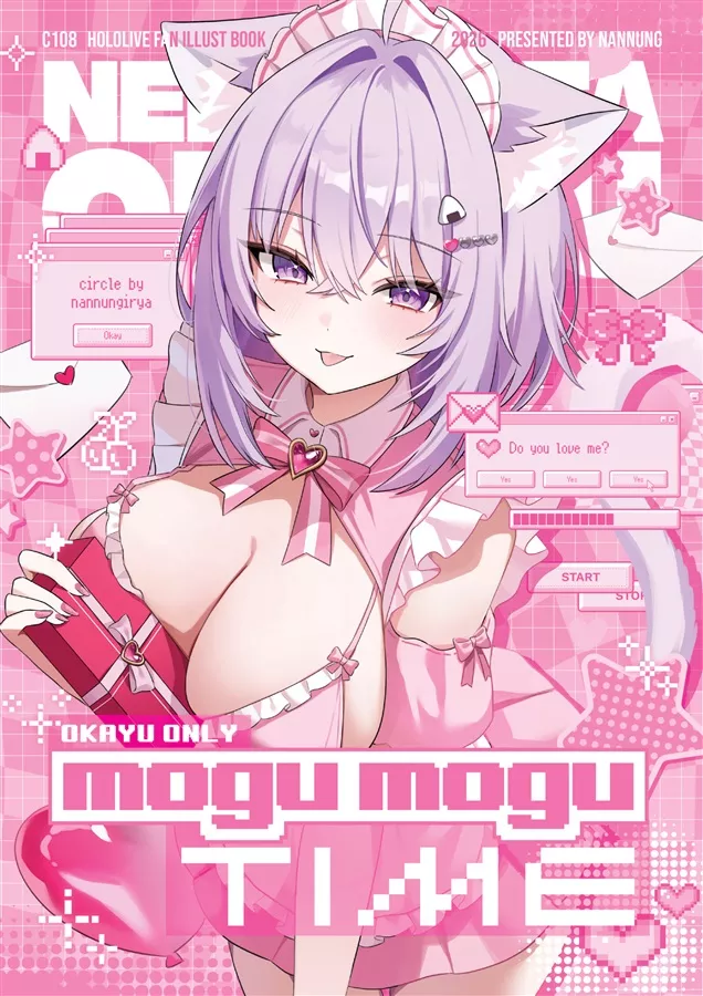 【噗噗屋】日空預購9月 Hololive C108 Nannung mogu mogu time 貓又小粥 okayu