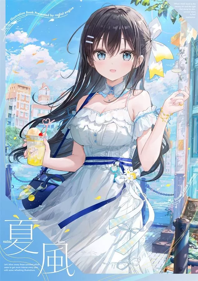 【噗噗屋】日空預購9月 Hololive C108 ふーみ 夏風 角巻わた 角卷綿芽 watame
