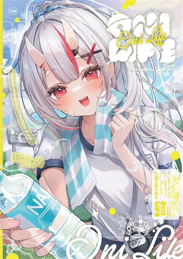 【噗噗屋】日空預購9月 Hololive C108 HAGE OniLife 百鬼綾目 ayame