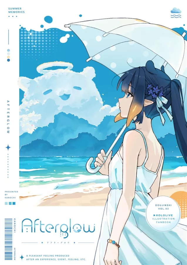 【噗噗屋】日空預購9月 Hololive C108 カノチ Afterglow ina 儒烏 百鬼 fuwamoco 兔田