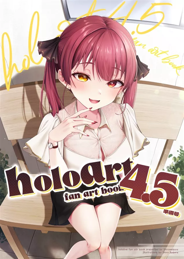 【噗噗屋】日空預購9月 Hololive C108 名倉皚 holoart4.5 -fan art book- 三期生
