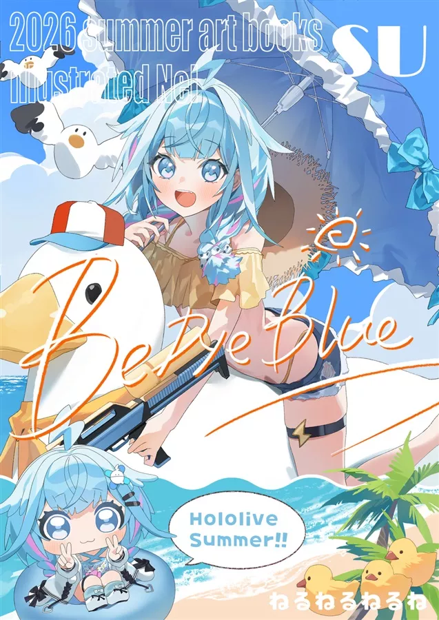 【噗噗屋】日空預購9月 Hololive C108 Nel Be Dye Blue 樞 奏 大空