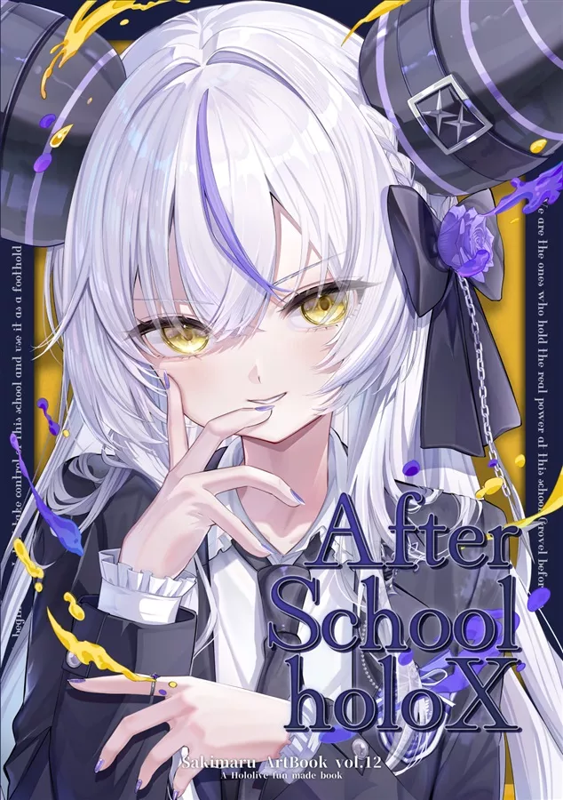 【噗噗屋】日空預購9月 Hololive C108 さきまる After School holoX 拉普拉斯