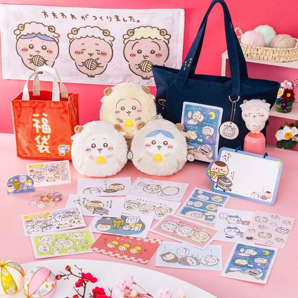 【噗噗屋】日空預購01月 吉伊卡哇 Chiikawa 2027 羊年福袋 吉伊 小八 烏薩奇 ちいかわ ハッピーバッグ