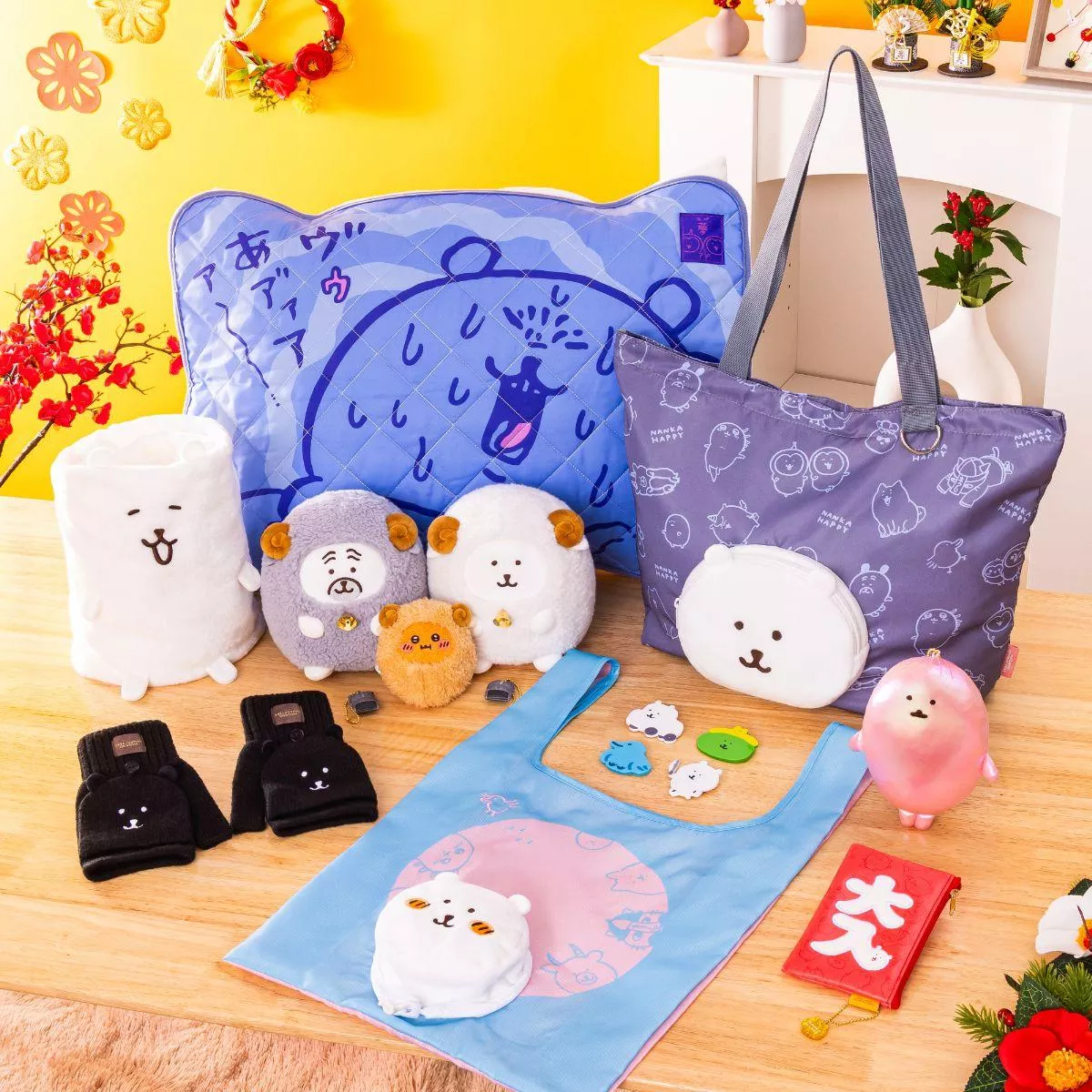 【噗噗屋】日空預購01月 nagano 2027 羊年福袋 ナガノキャラクターズ ハッピーバッグ2027