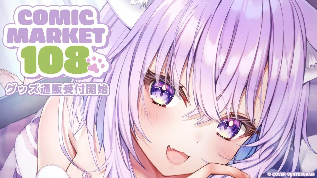 【噗噗屋】日空預購9月 Hololive C108 ENTERGRAM通販 おかゆにゅ～～む！R 貓又 白上 大神 戌神