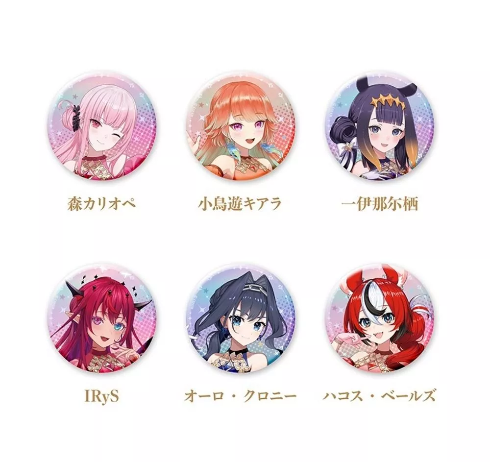 【噗噗屋】日空預購11月 Hololive Grand Reception 感謝を込めた招待状 徽章 鑰匙圈 星街 白上 兔田