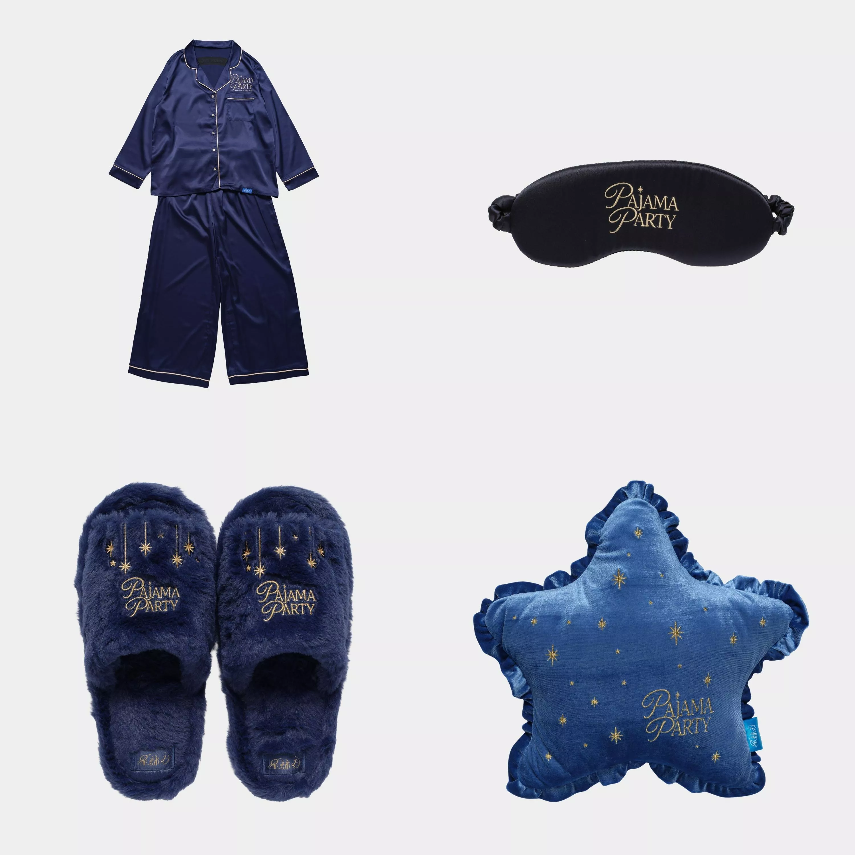 【噗噗屋】日空預購11月 Hololive 星街すいせい PAJAMA PARTY 星街 睡衣派對周邊 星街彗星