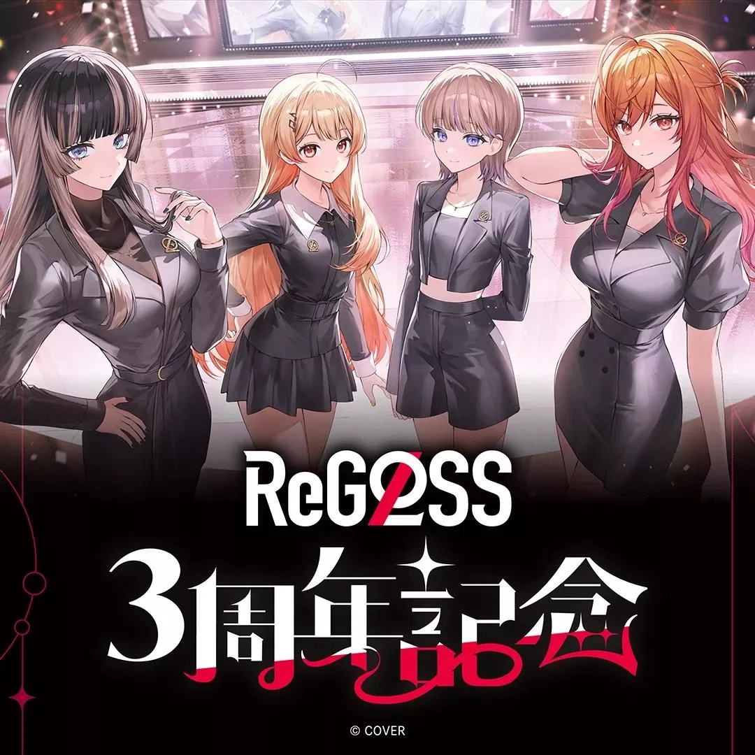 【噗噗屋】日空預購10月 Hololive ReGLOSS 3周年商品 音乃瀨奏 莉莉華 儒烏風亭螺鈿 轟一