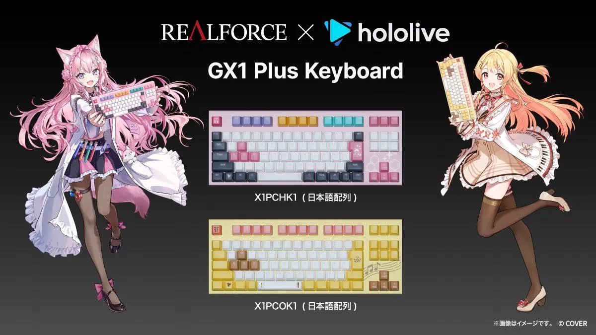 【噗噗屋】日空預購03月 Hololive Realforce GX1 Plus 鍵盤 博衣小夜璃 音乃瀨奏 需訂金