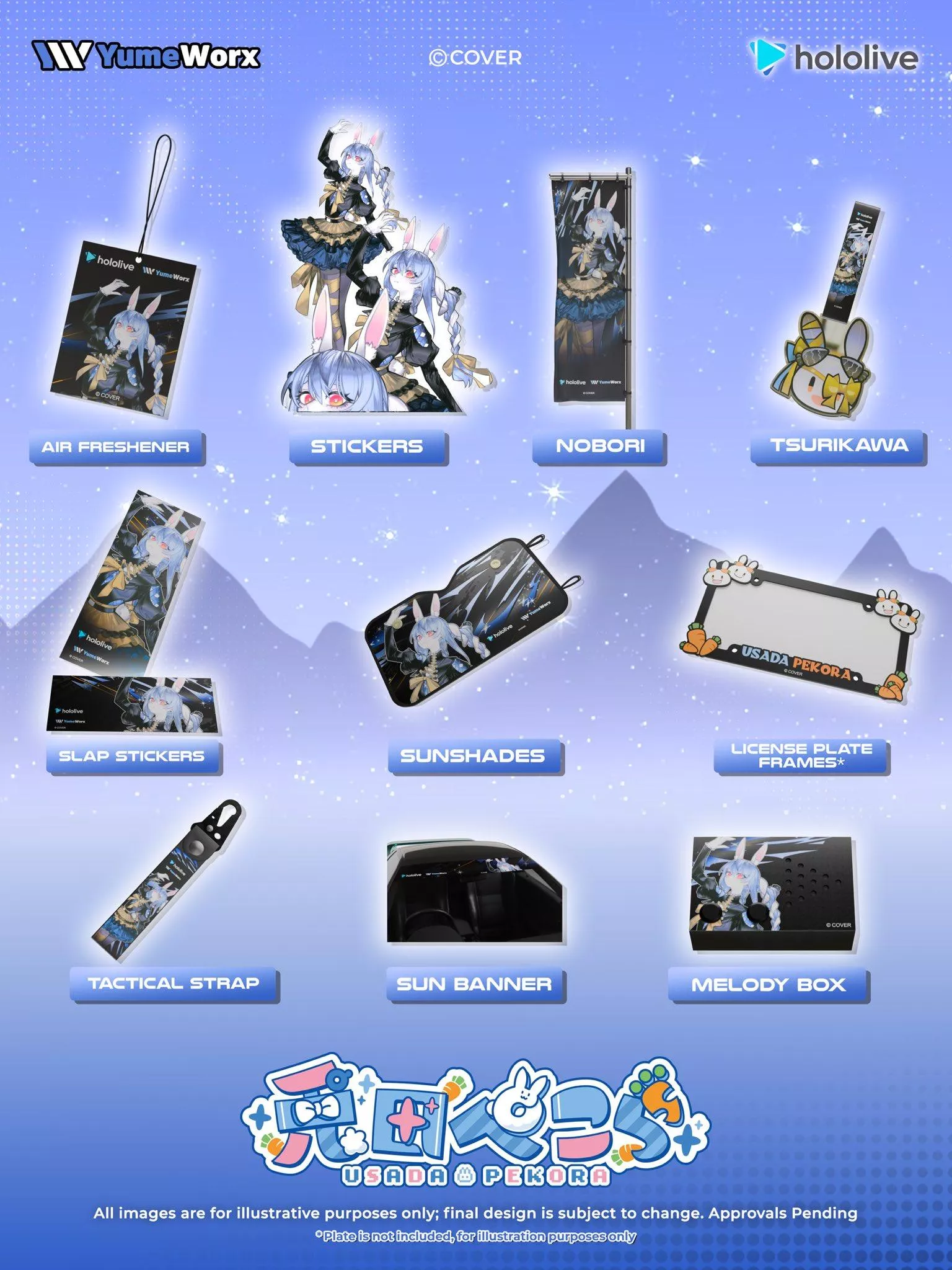 【噗噗屋】預購02月 hololive YumeWorx 合作商品 兔田 死神 bae 古石 gigi fuwamoco