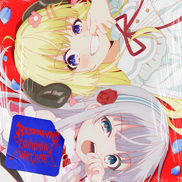 【噗噗屋】日空預購1月 Hololive 角巻わため 動畫 凶乱令嬢 OP リスポーン!! 專輯 角卷綿芽 watame
