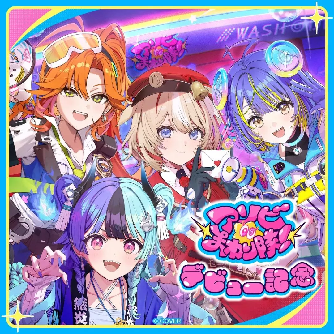 【噗噗屋】日空預購10月 Hololive アソビ★まわり隊！デビュー記念 熱千 宙科 鈴鳴 百灯 出道