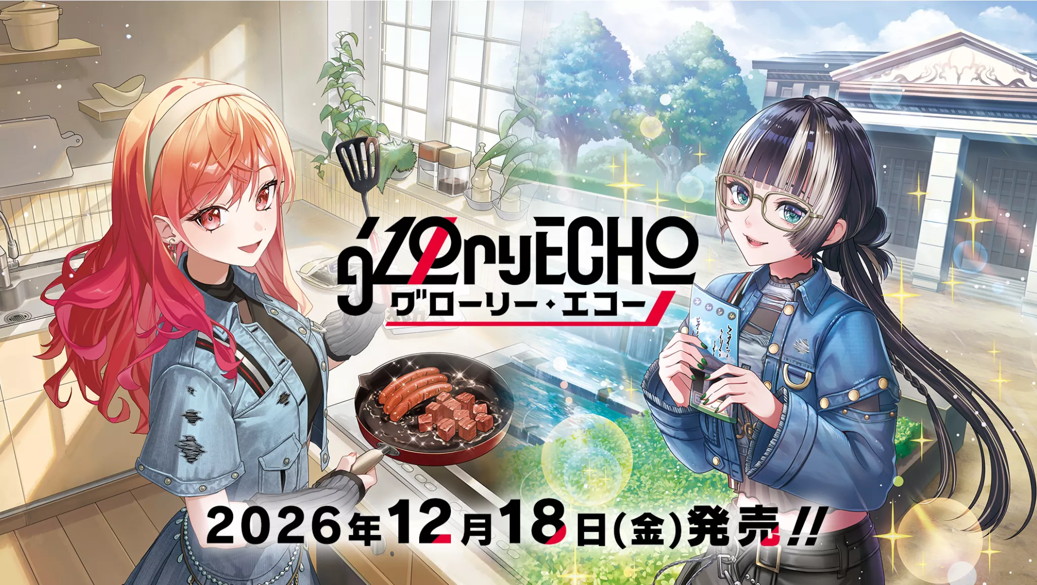 【噗噗屋】日空預購1月 Hololive OFFICIAL CARD GAME hOCG Hbp10 補充包 儒烏