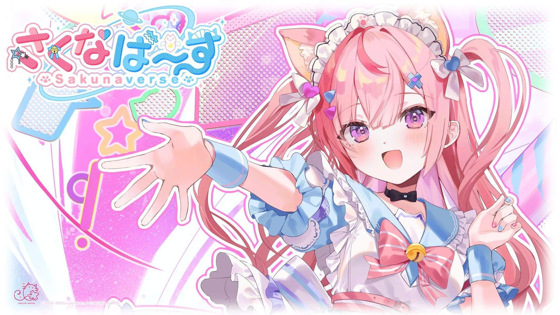 【噗噗屋】日空預購03月 結城昨日奈 結城さくな さくなばーす 遊戲