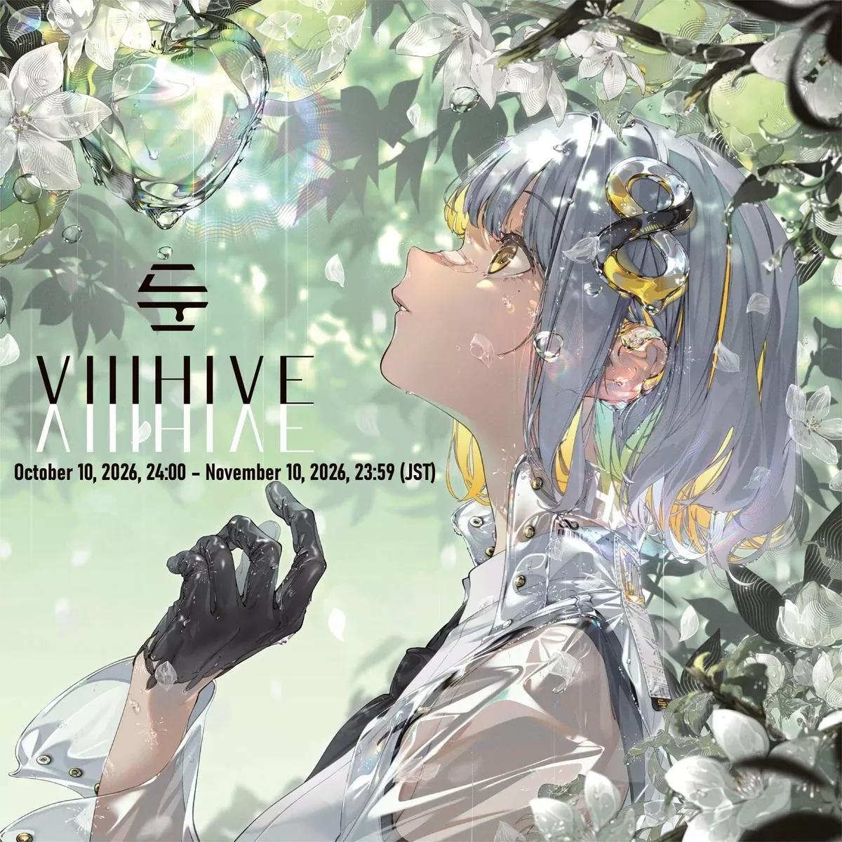 【噗噗屋】日空預購未定 RK Music HACHI VIIIHIVE SHOWCASE 服飾 小蜜蜂