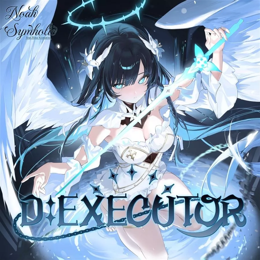 【噗噗屋】日空預購11月 M3-2026秋 D:EXECUTOR Noah vs Symholic feat.狛茉璃奈 Noah