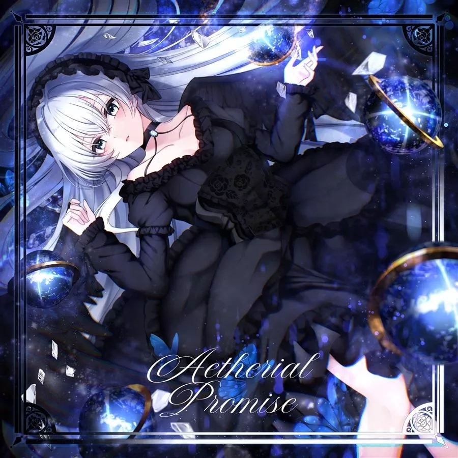 【噗噗屋】日空預購11月 M3-2026秋 Aetherial Promise Melsaris 月詠アリス