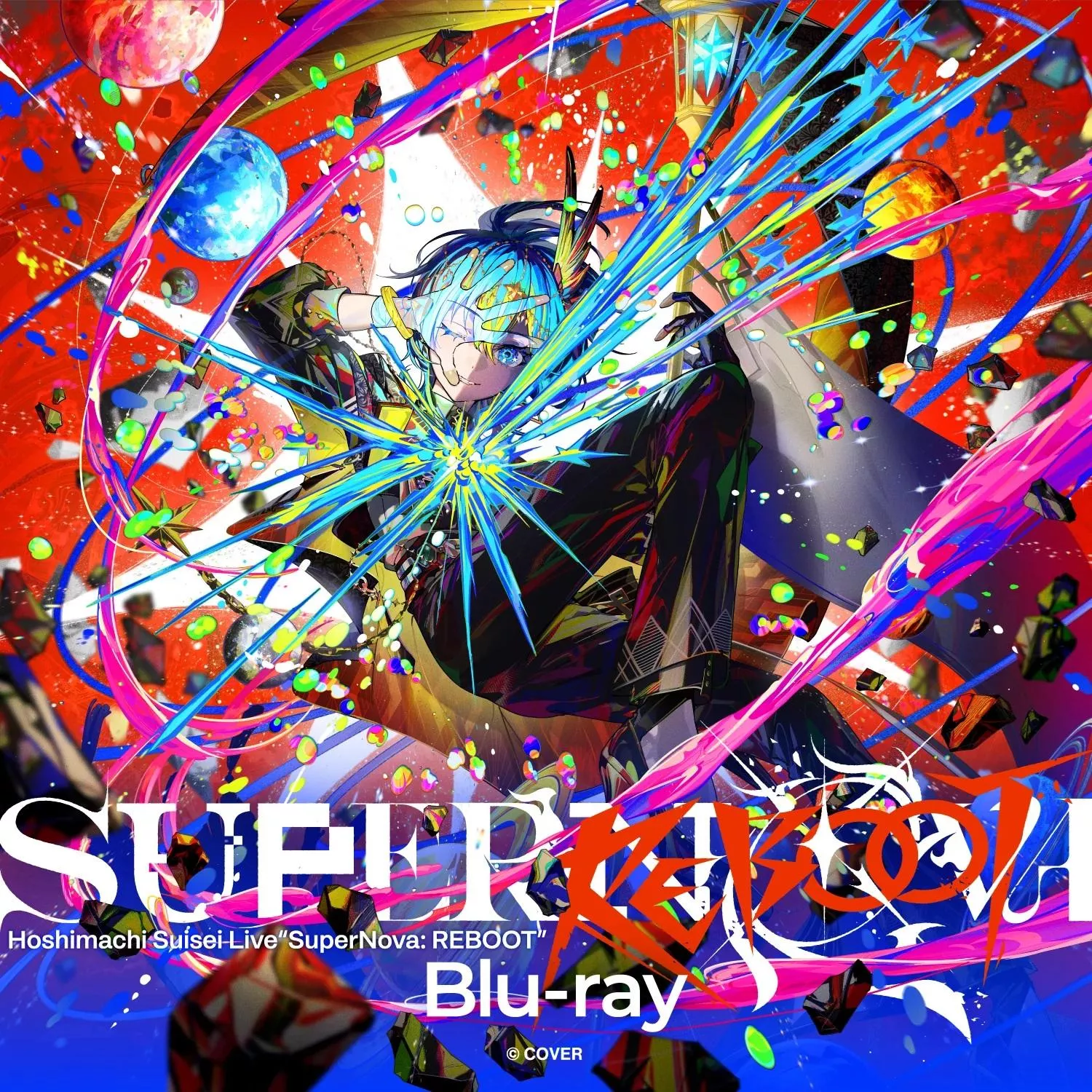 【噗噗屋】日空預購03月 Hololive 星街すいせい SuperNova: REBOOT 演唱會藍光 星街彗星