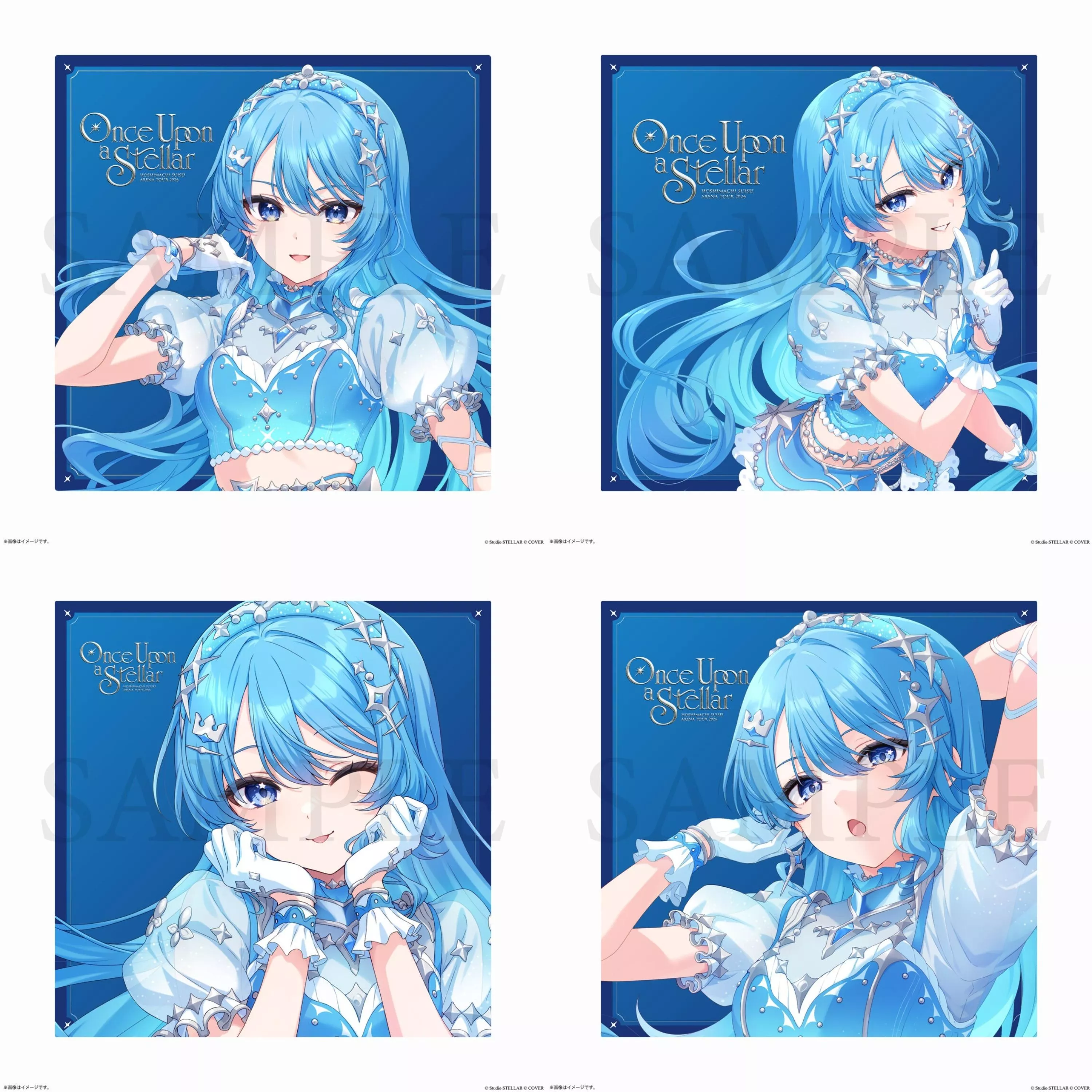 【噗噗屋】日空預購02月 Hololive 星街すいせい Once Upon a Stellar 超商合作商品 星街彗星