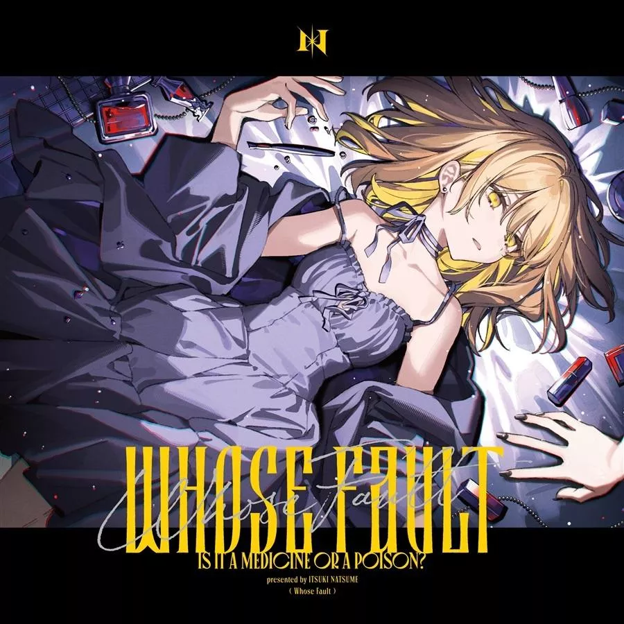 【噗噗屋】日空預購11月 M3-2026秋 Whose Fault 棗いつき Itsuki Natsume