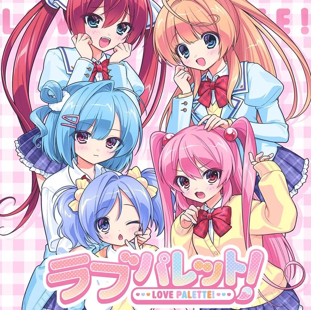 【噗噗屋】日空預購11月 M3-2026秋 ラブパレット！ ちょこ ななひら マスタード 中村さんそ 愛原圭織