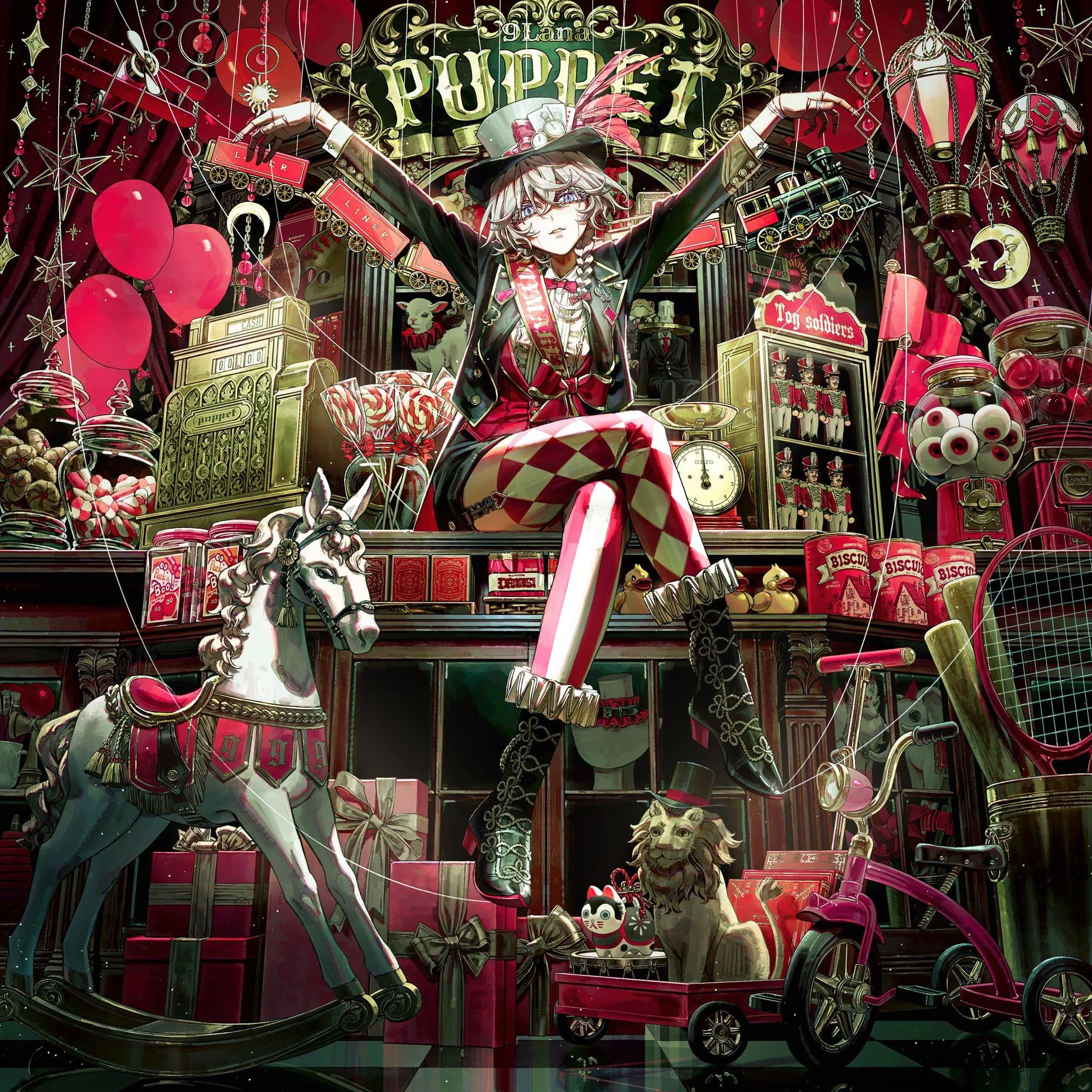 【噗噗屋】日空預購03月 9Lana 1st Album Puppet 專輯