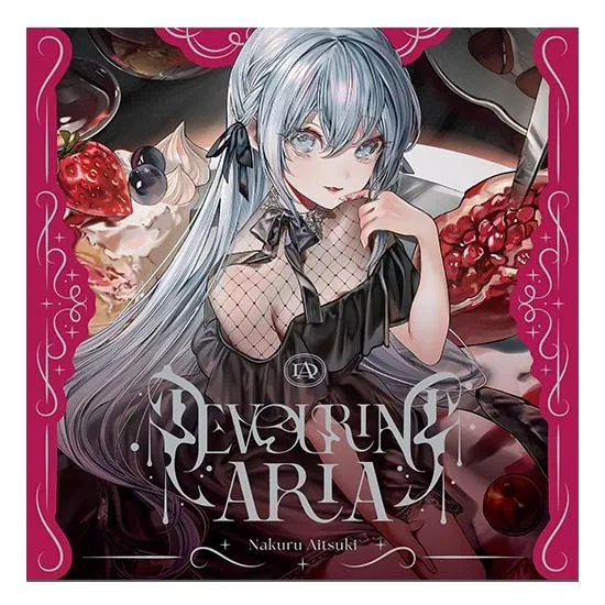 【噗噗屋】日空預購11月 M3-2026秋 藍月なくる Devouring Aria 專輯 Aitsuki Nakuru