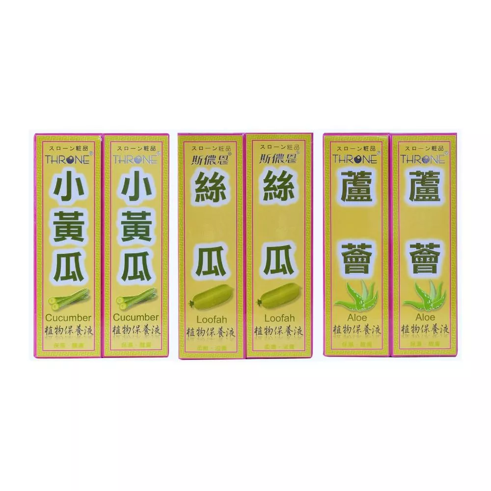 斯儂恩 小黃瓜/絲瓜/蘆薈 植物保養液 (2入) 128ml Toning lotion 化妝水