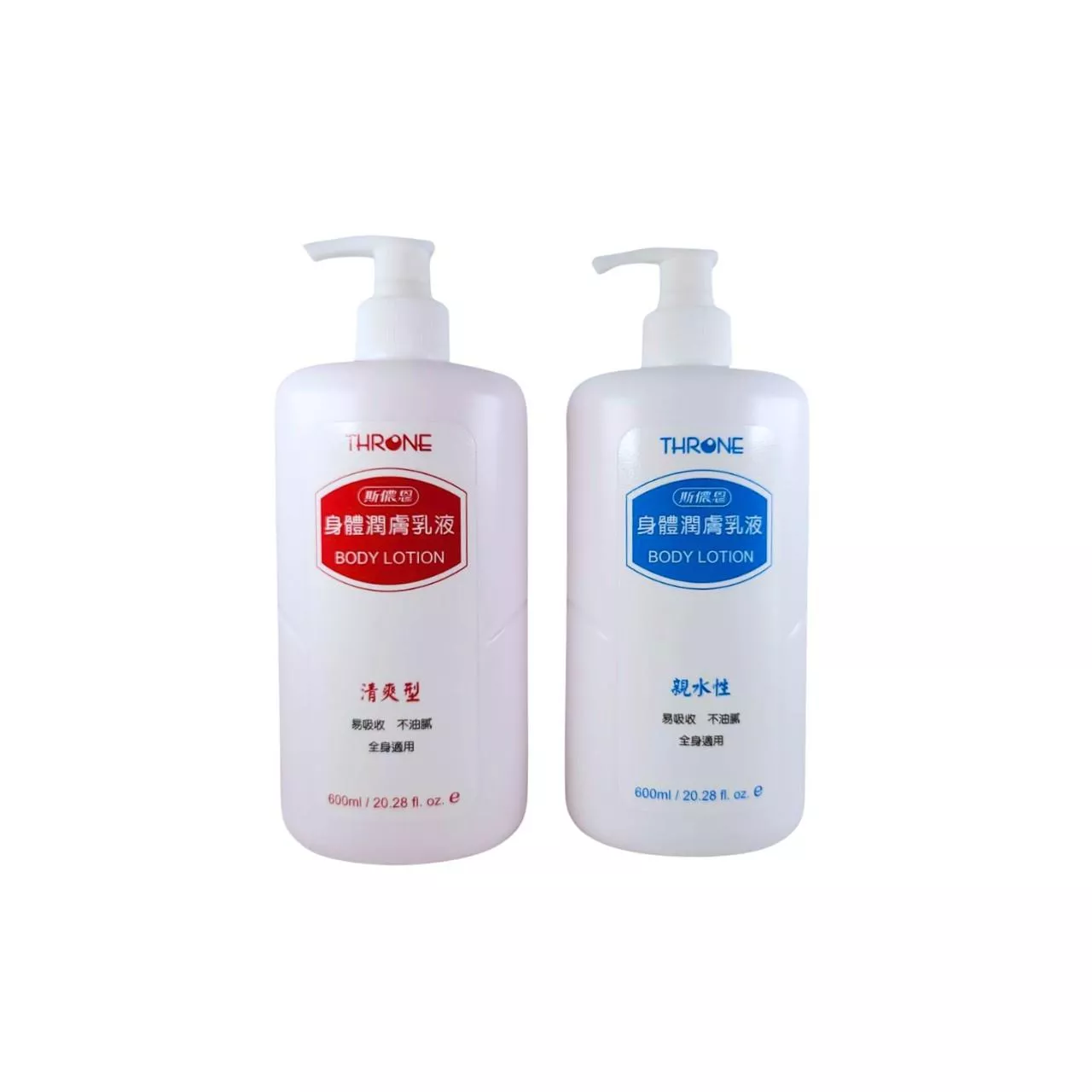 斯儂恩 身體潤膚乳液 親水/清爽 600ml