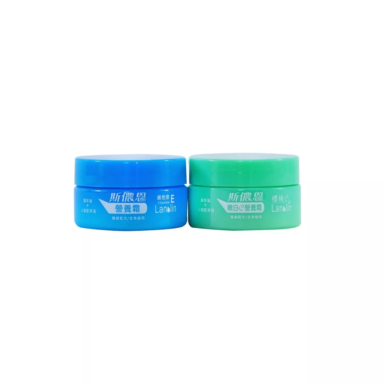 斯儂恩 營養霜 維他命E/嫩白C  50g