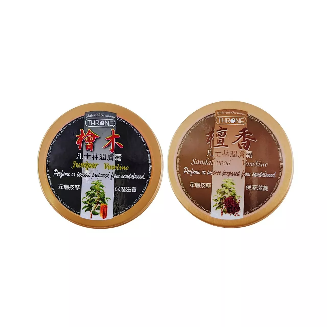 斯儂恩 Vaseline 檜木/檀香 凡士林潤膚霜 35g