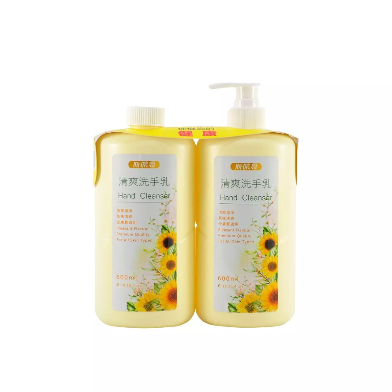 斯儂恩 清爽 600ml Hand cleanser 1+1洗手乳