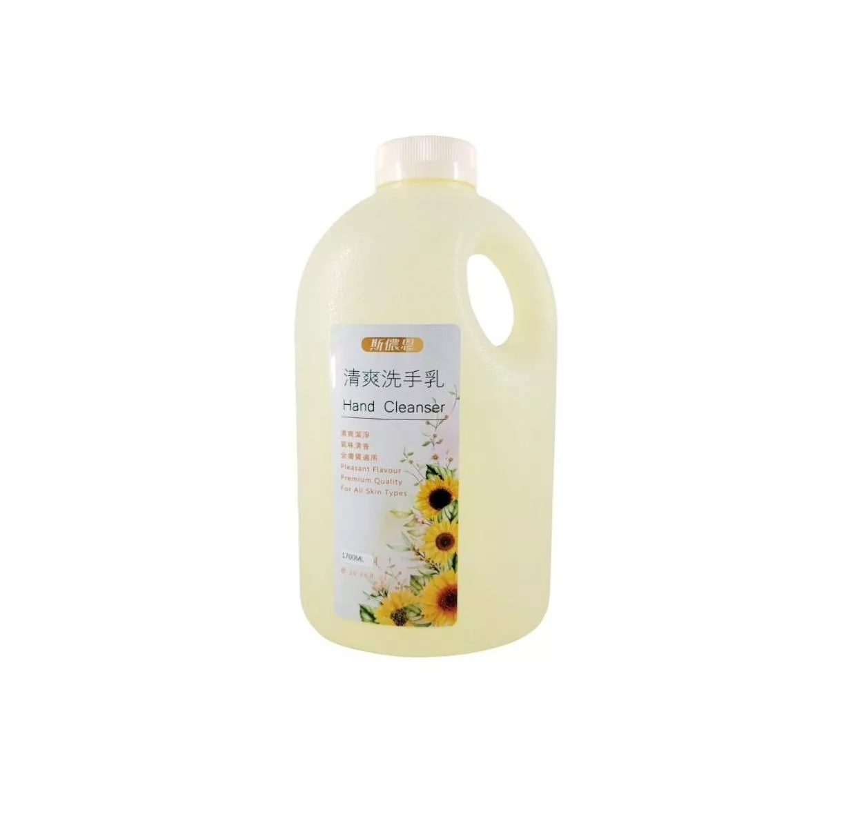 斯儂恩 清爽洗手乳 1700ml (補充瓶)