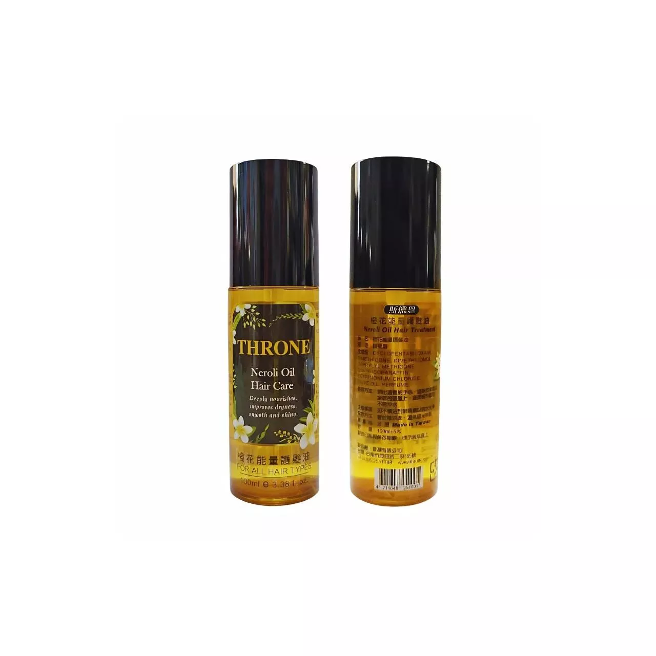 斯儂恩 THRONE 橙花能量護髮油 100ml 免沖水 Hair Care