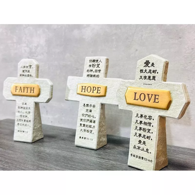 【🐑百羊書房】Faith/Hope/Love信望愛十字架擺飾、桌飾VEN28
